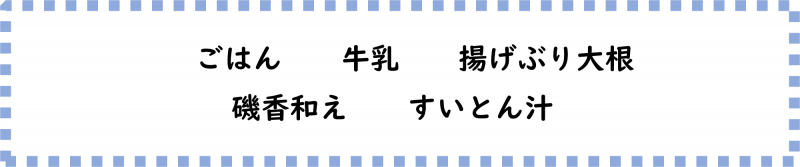 画像2.png