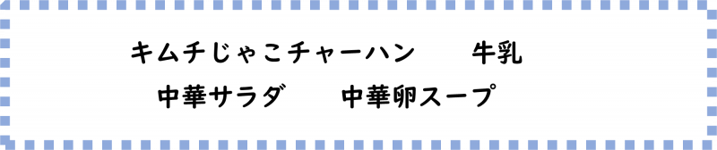 画像2.png