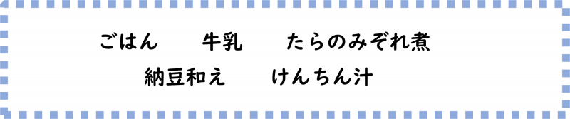 画像2.png