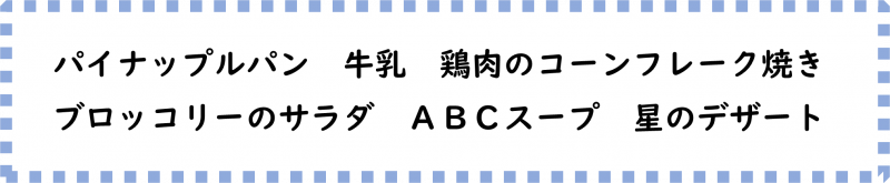 画像2.png
