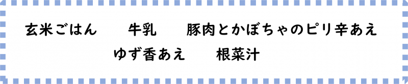 画像2.png