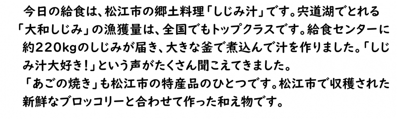 画像８.png
