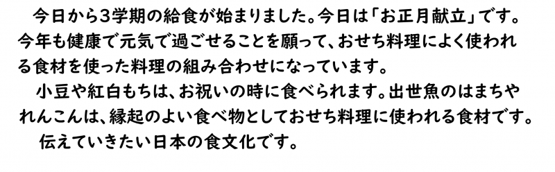 画像4.png
