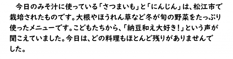 画像4.png