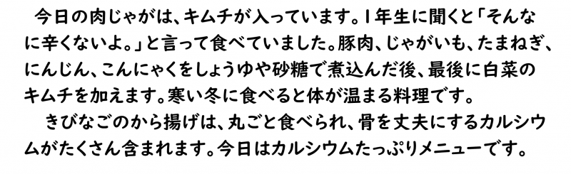 画像4.png