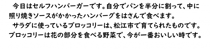画像4.png