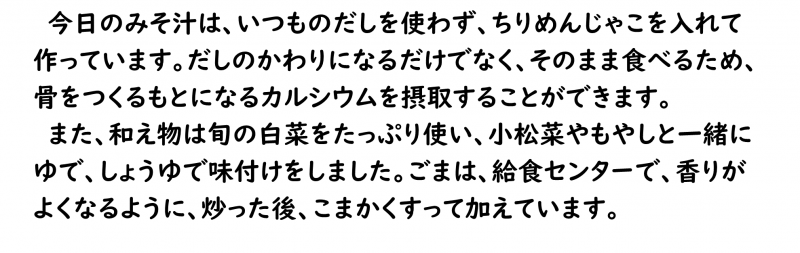 画像4.png