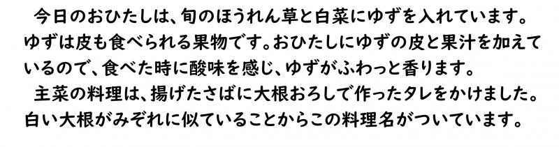 画像4.png