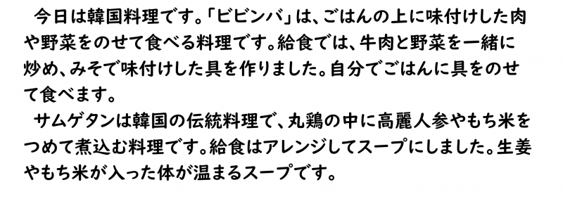 画像4.png
