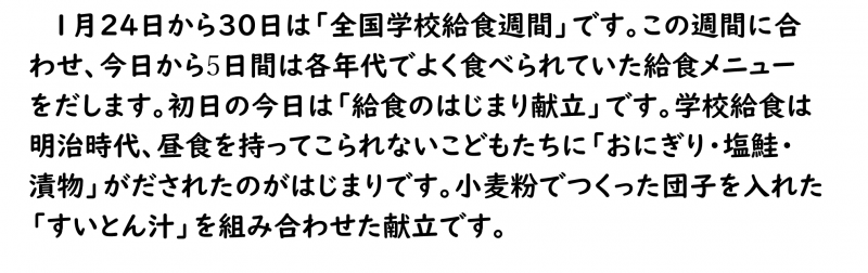 画像4.png