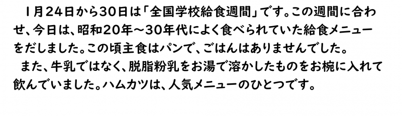 画像4.png