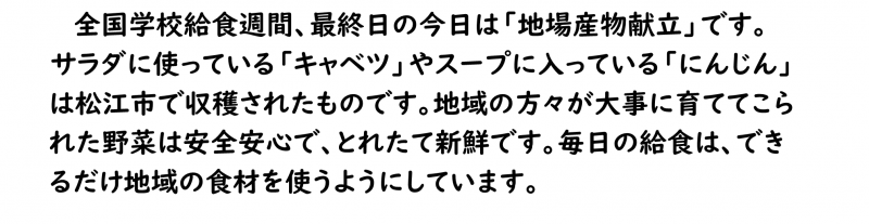 画像4.png