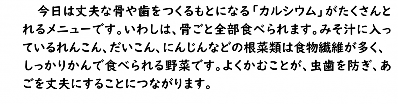 画像4.png