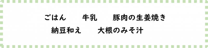 画像2.png