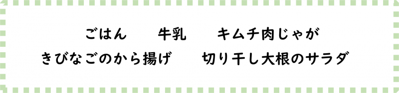 画像2.png