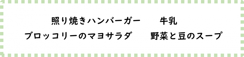 画像2.png