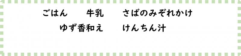 画像2.png