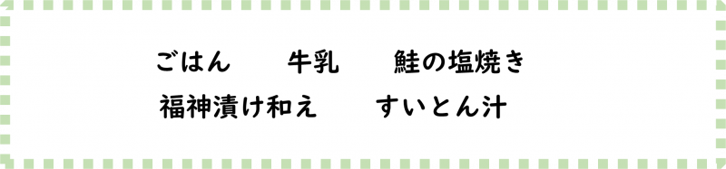 画像2.png