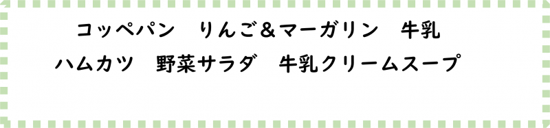 画像2.png