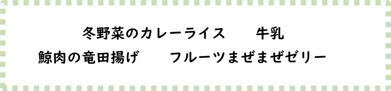 画像2.png