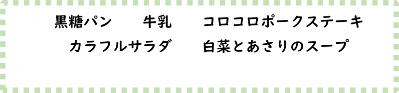 画像2.png