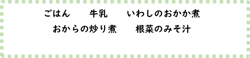 画像2.png