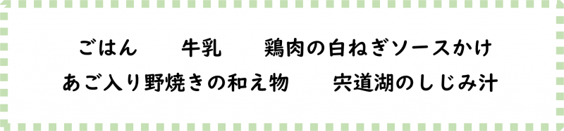 画像6.png