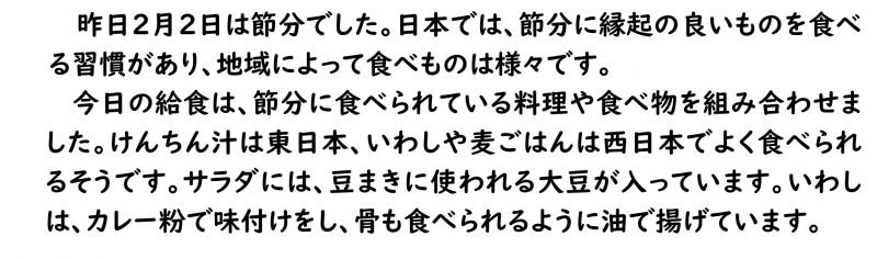 画像4.png