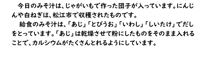 画像4.png