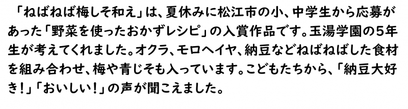 画像4.png