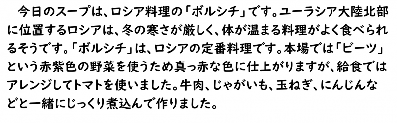 画像4.png
