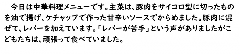 画像4.png