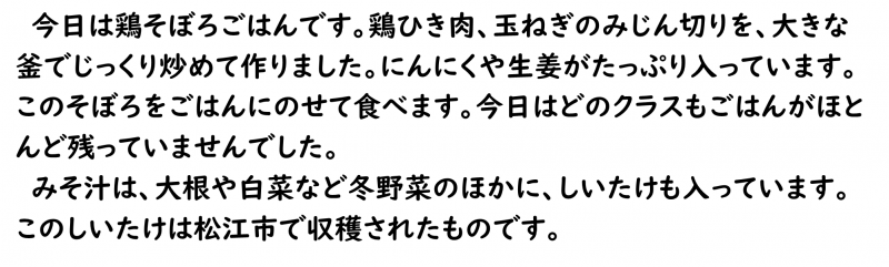 画像4.png