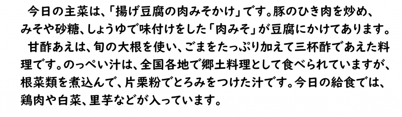 画像4.png