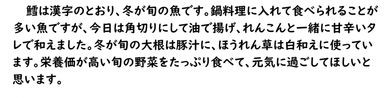 画像4.png