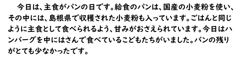 画像4.png