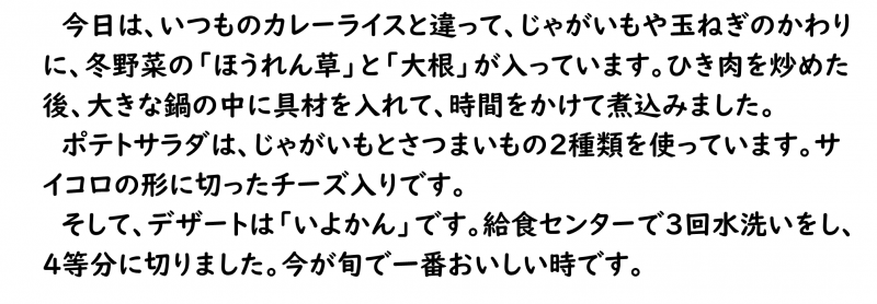 画像4.png