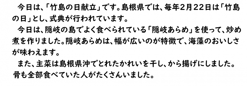 画像4.png