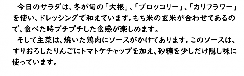 画像4.png