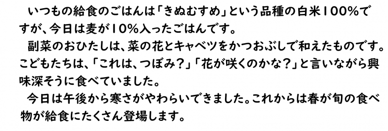 画像4.png