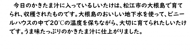 画像4.png