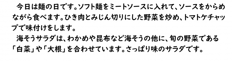 画像4.png