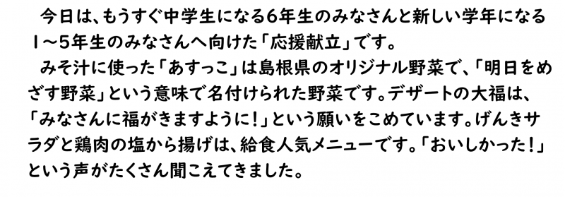 画像4.png