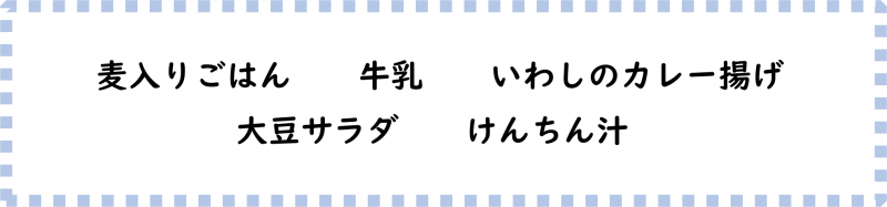 画像2.png