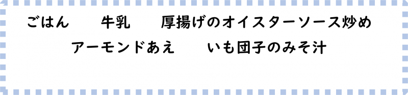 画像2.png