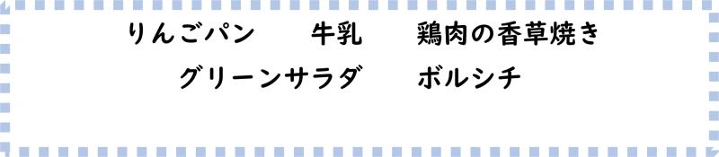 画像2.png