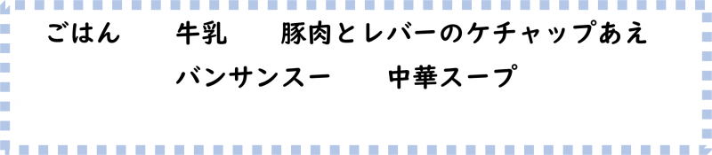 画像2.png