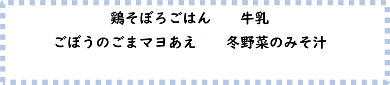 画像2.png