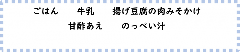 画像2.png