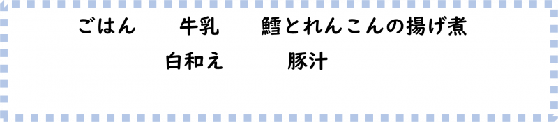 画像2.png